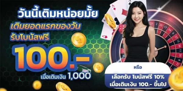 luckybear88