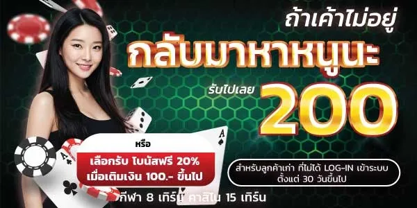 luckybear88