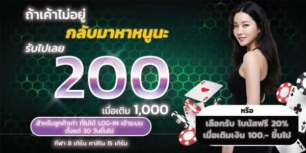 luckybear88