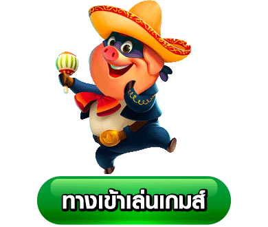 luckybear88